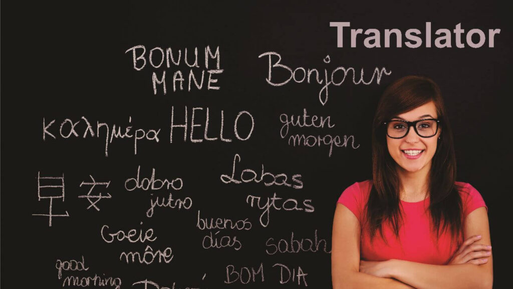 Translator Services